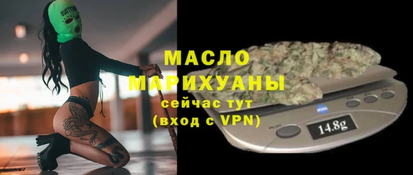 кокаин VHQ Верхнеуральск